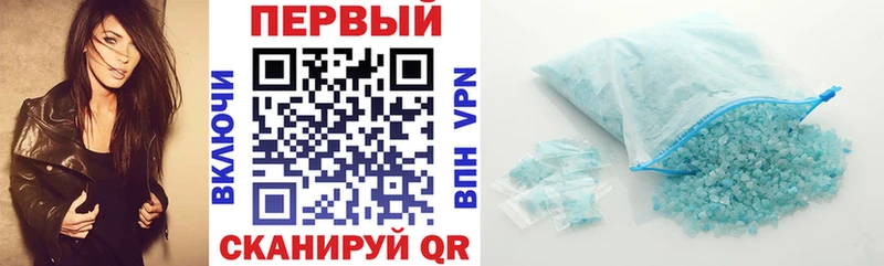сколько стоит  Динская  Amphetamine Premium 