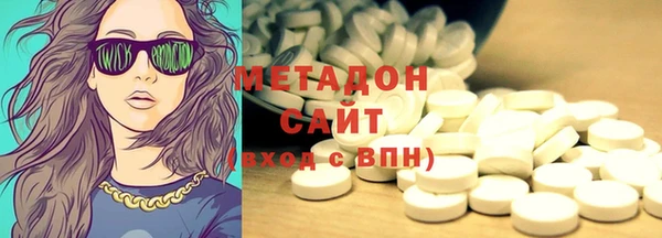 стафф Алзамай
