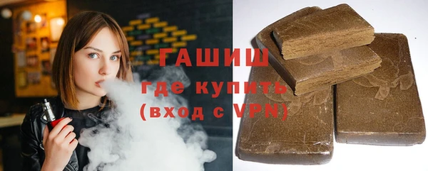 стафф Алзамай