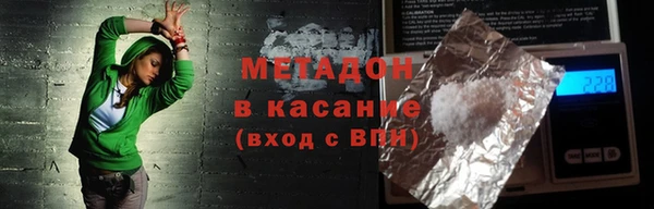 стафф Алзамай