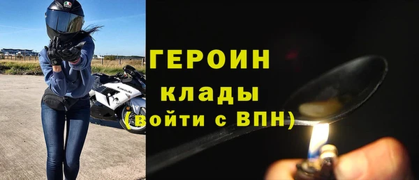 apvp Алексин