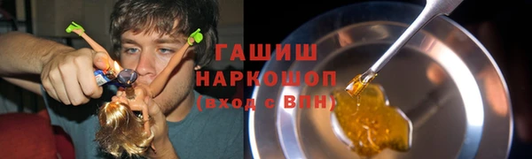 стафф Алзамай