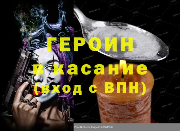 apvp Алексин