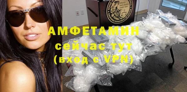 apvp Алексин