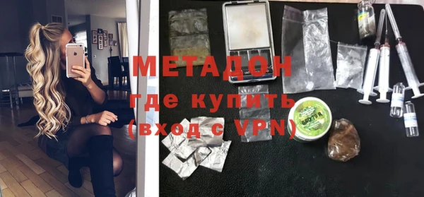 apvp Алексин