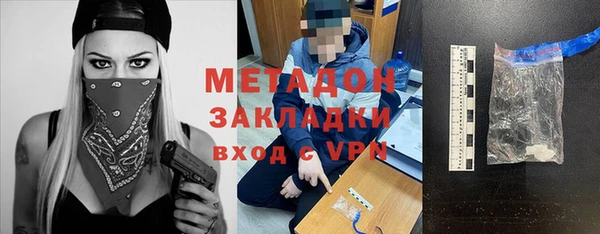 apvp Алексин