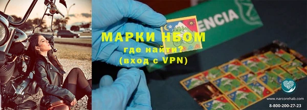 apvp Алексин